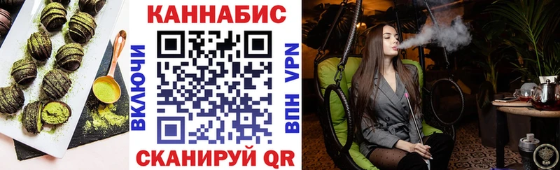Еда ТГК марихуана  где можно купить наркотик  Камышлов 