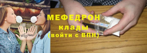 гидропоника Богородицк