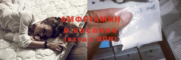 не бодяженный Богданович