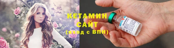 не бодяженный Богданович