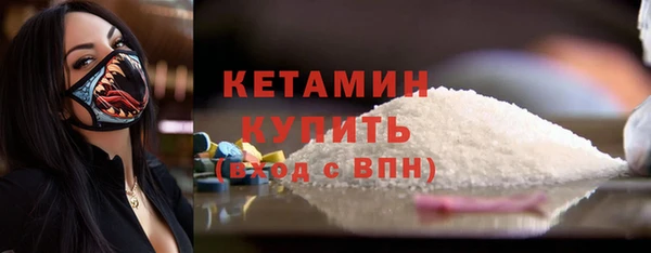 ECSTASY Белоозёрский