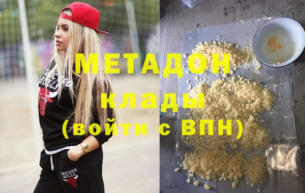 гидропоника Богородицк
