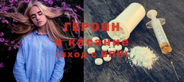 гидропоника Богородицк