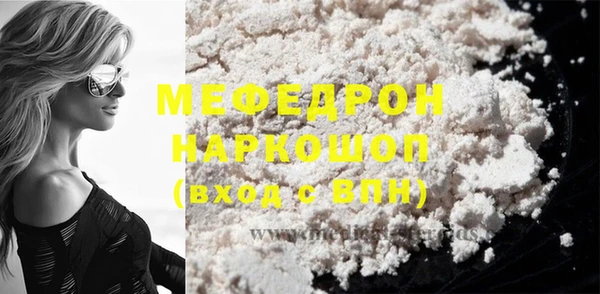 гидропоника Богородицк