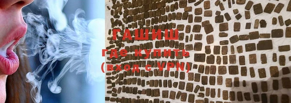 mix Бронницы
