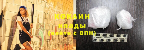 не бодяженный Богданович