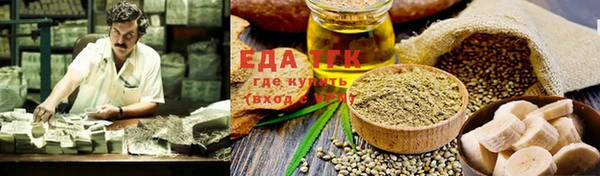 mix Бронницы