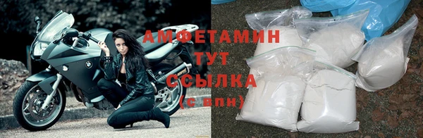 гидропоника Богородицк