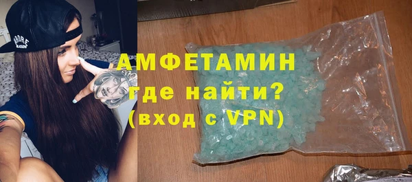 гидропоника Богородицк