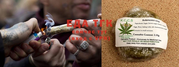 a pvp Беломорск