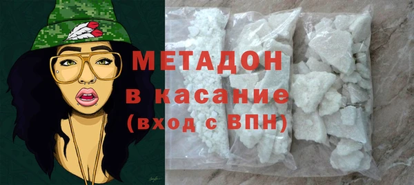 не бодяженный Богданович