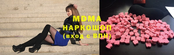 2c-b Богородск