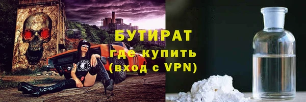 не бодяженный Богданович