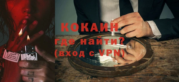 гидропоника Богородицк