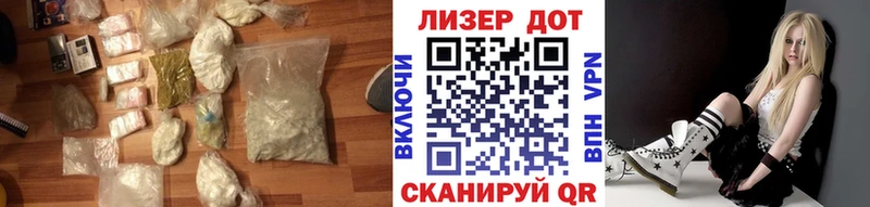 наркота  Камышлов  ЛСД экстази кислота 